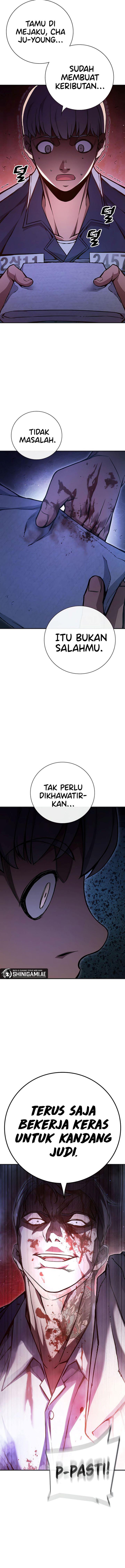 image-komik-juvenile-prison-chapter-12-20/25