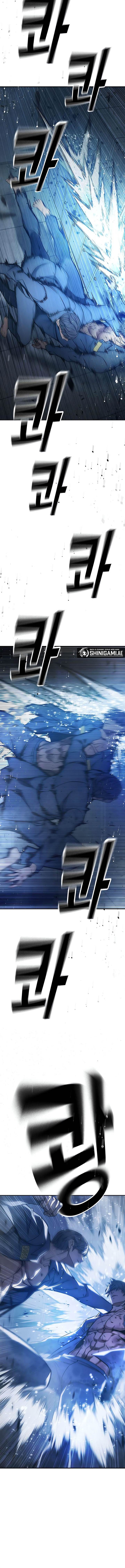 image-komik-juvenile-prison-chapter-25-11/32