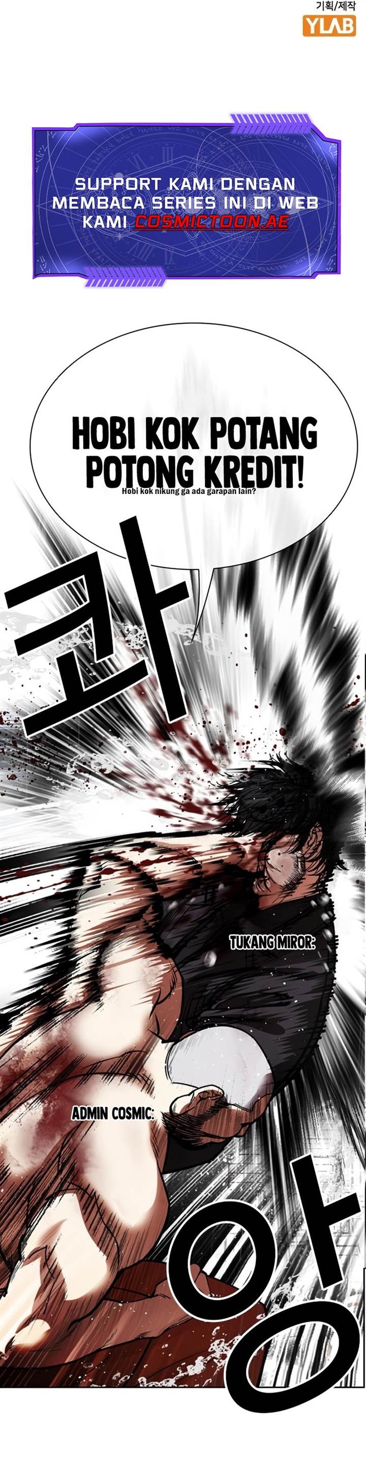 image-komik-juvenile-prison-chapter-39-48/49