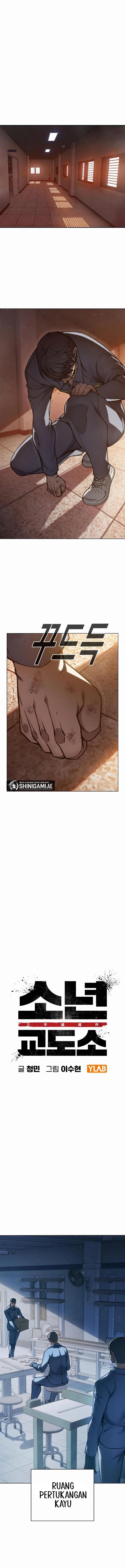 image-komik-juvenile-prison-chapter-4-6/33
