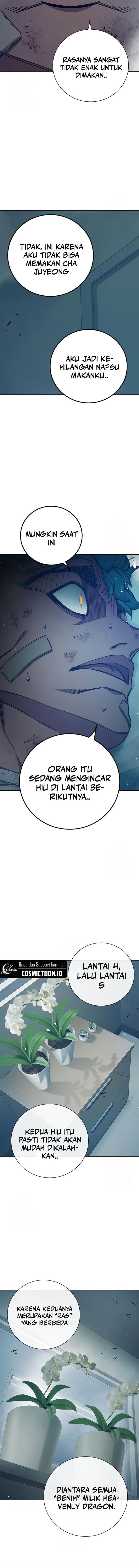 image-komik-juvenile-prison-chapter-52-12/36