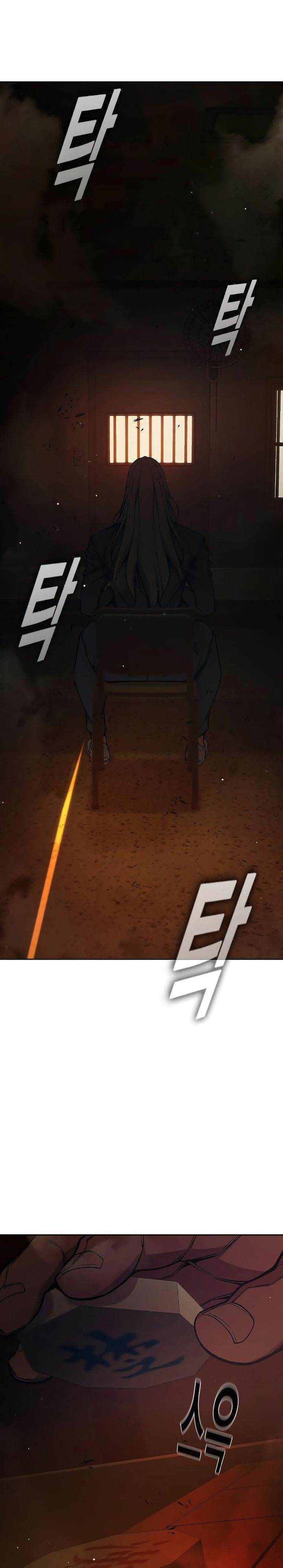 image-komik-juvenile-prison-chapter-70-48/73