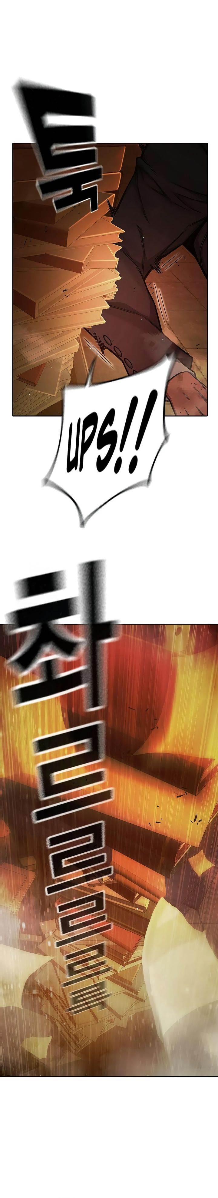 image-komik-juvenile-prison-chapter-70-54/73