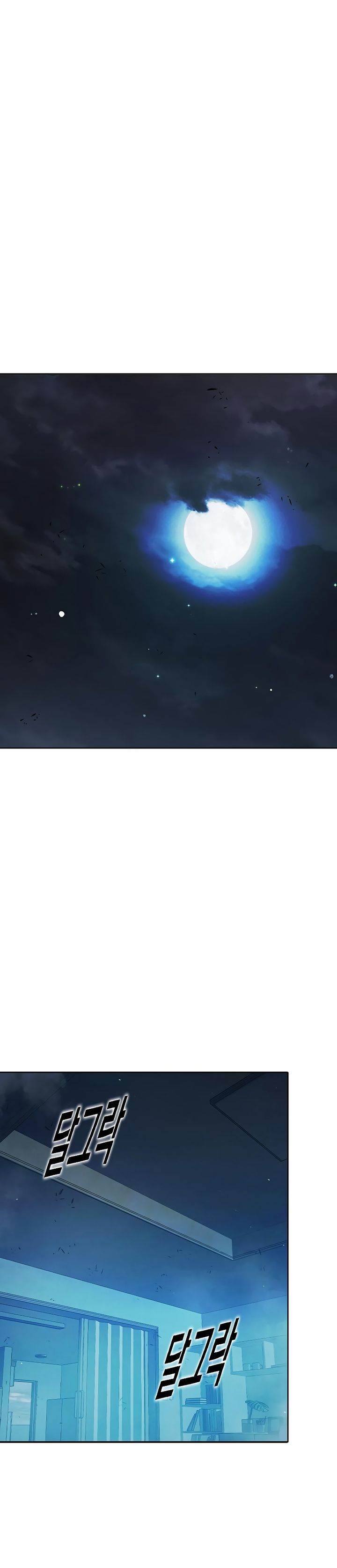 image-komik-juvenile-prison-chapter-72-16/64