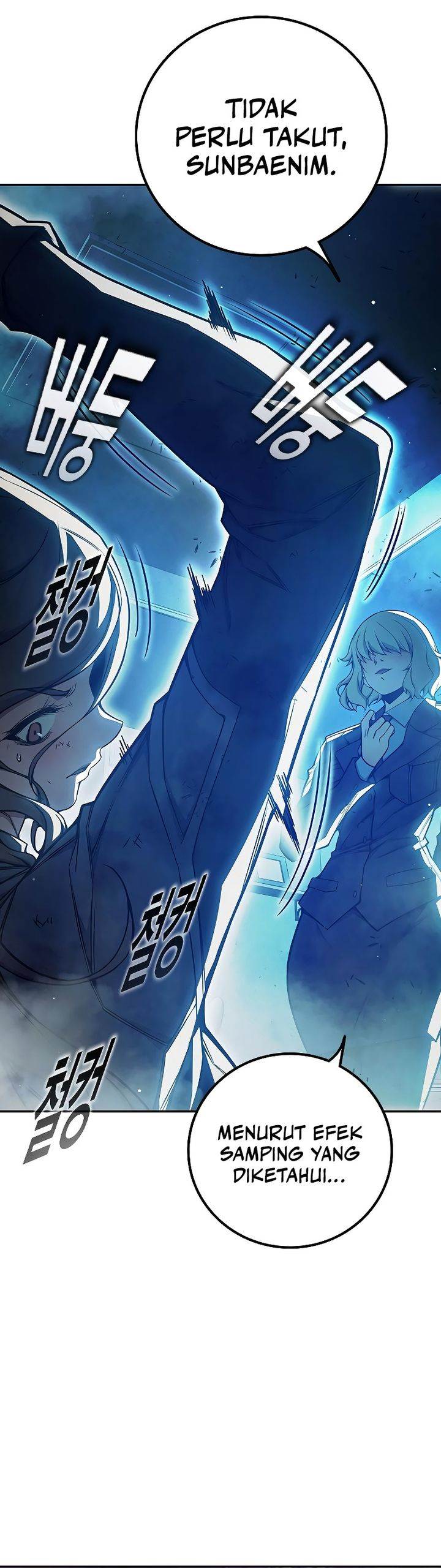 image-komik-juvenile-prison-chapter-72-24/64