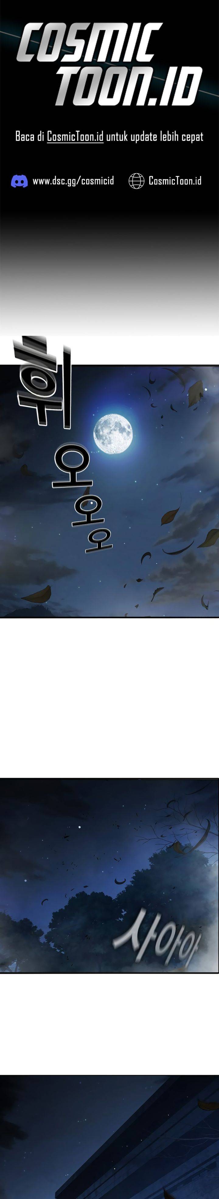 image-komik-juvenile-prison-chapter-74-0/66