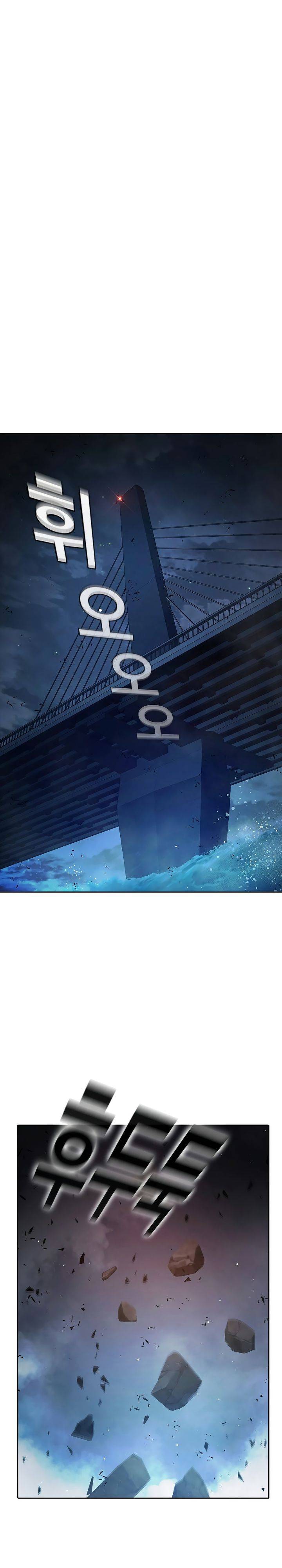 image-komik-juvenile-prison-chapter-74-17/66