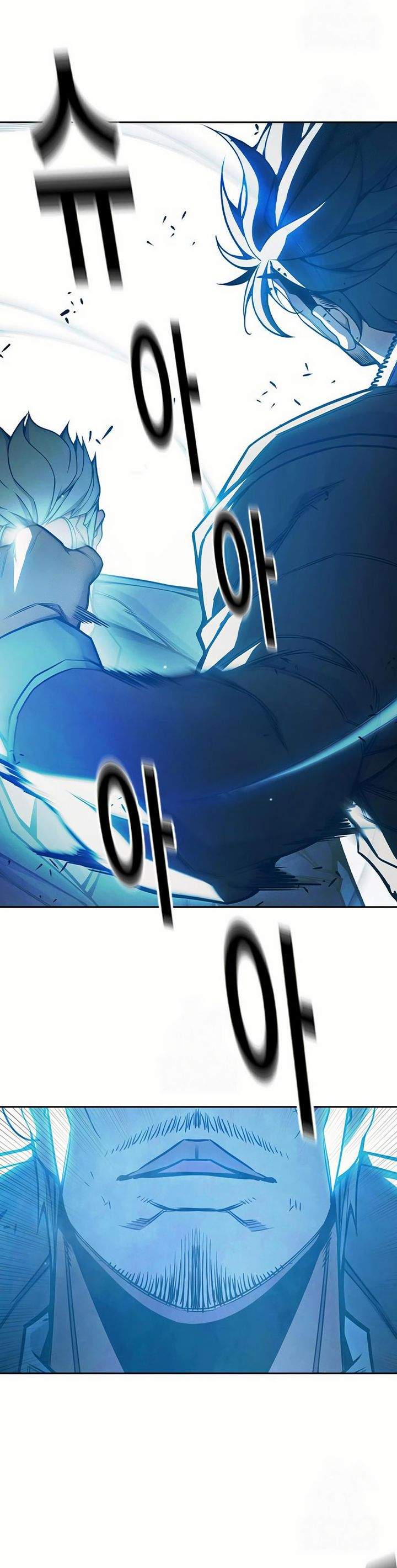 image-komik-juvenile-prison-chapter-77-37/61