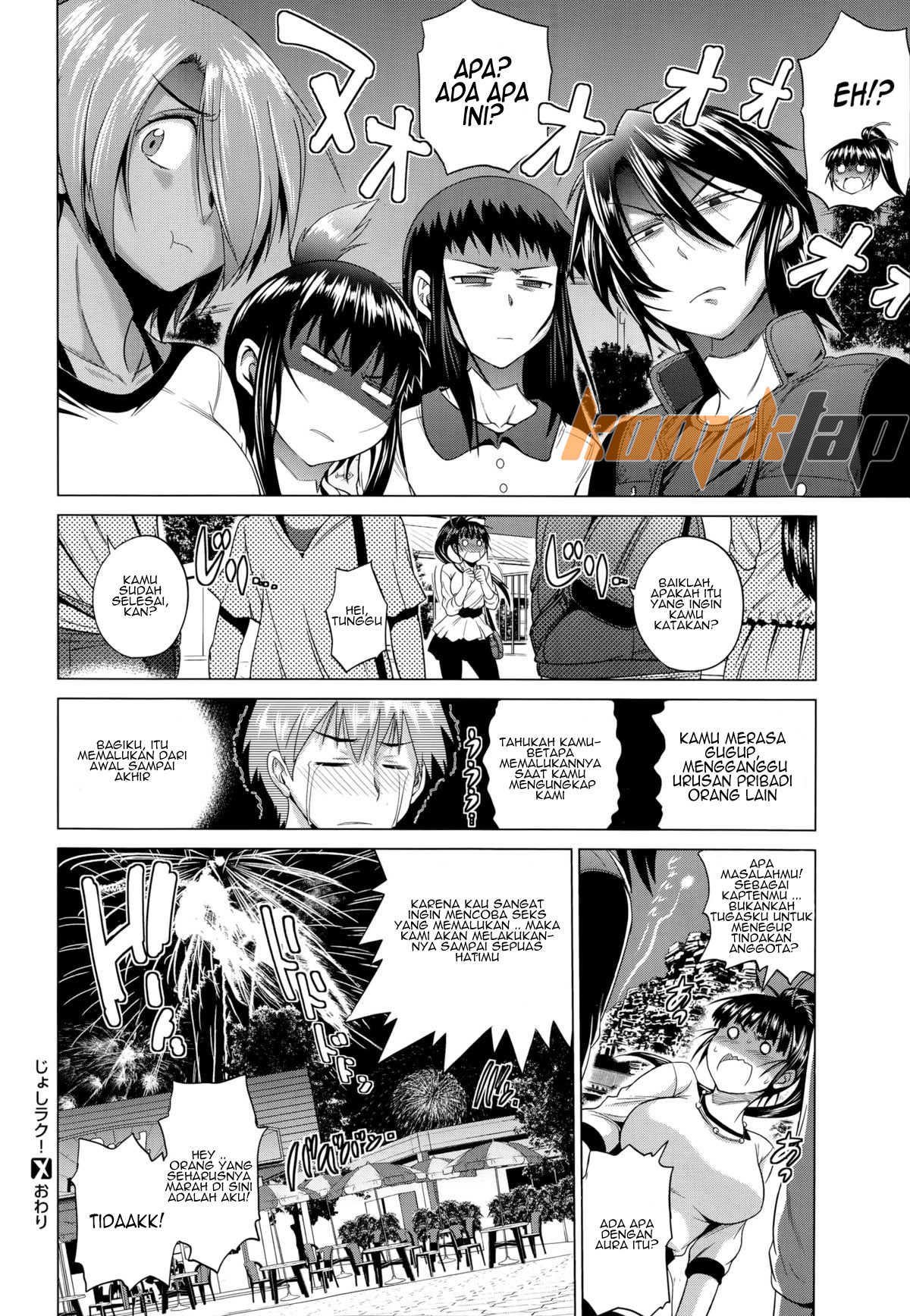 image-komik-jyoshi-luck-after-school-chapter-01-37/40