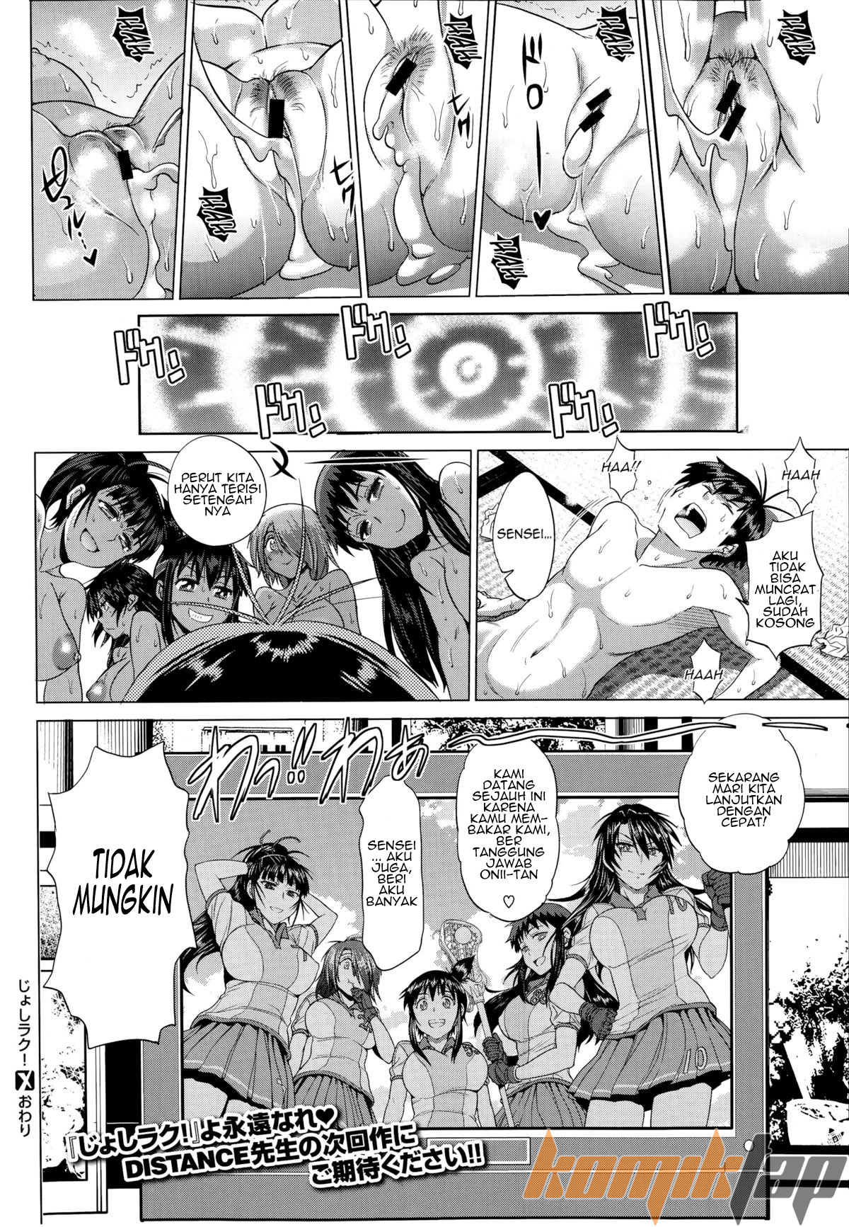 image-komik-jyoshi-luck-after-school-chapter-02-41/44