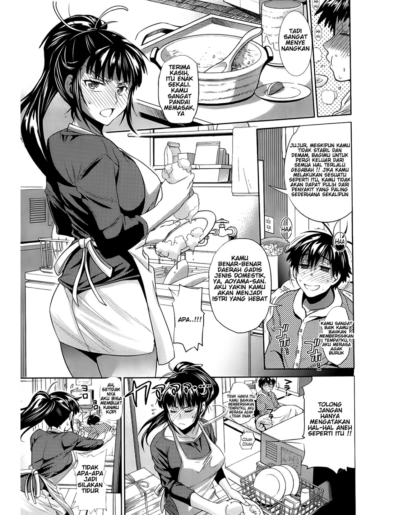 image-komik-jyoshi-luck-chapter-03-13/29