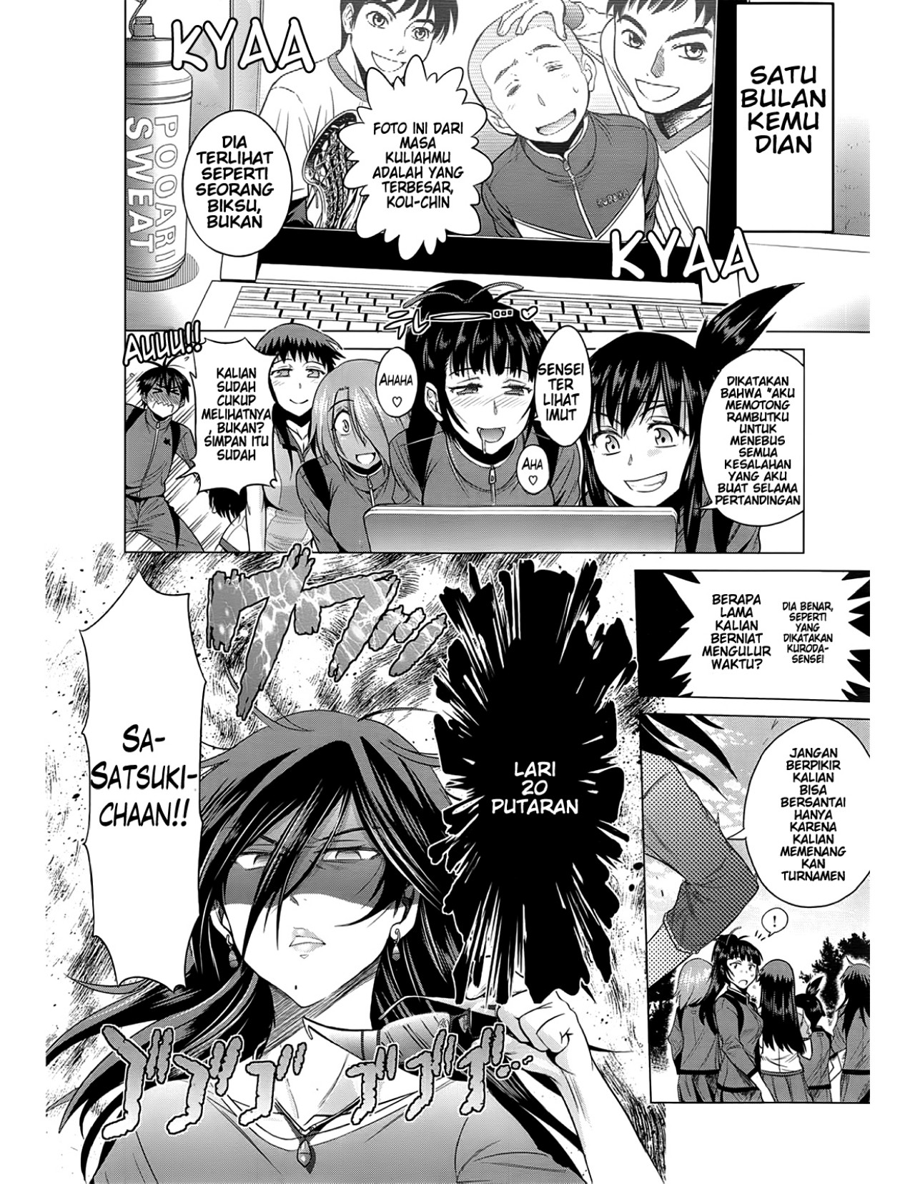 image-komik-jyoshi-luck-chapter-07-20/24