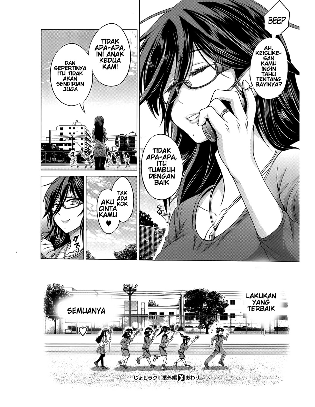 image-komik-jyoshi-luck-chapter-07-22/24