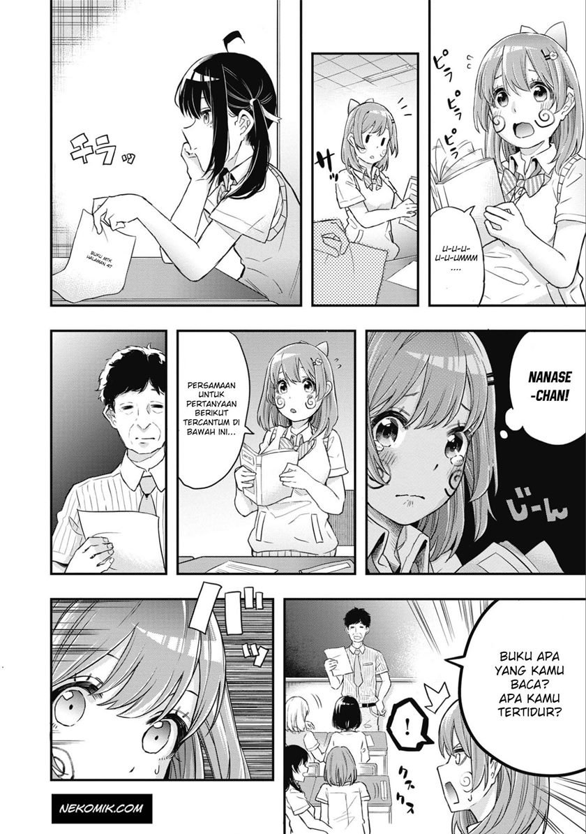 image-komik-jyoshikou-dakara-safe-chapter-1-3/18