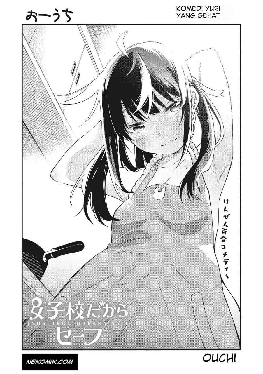 image-komik-jyoshikou-dakara-safe-chapter-6-1/18
