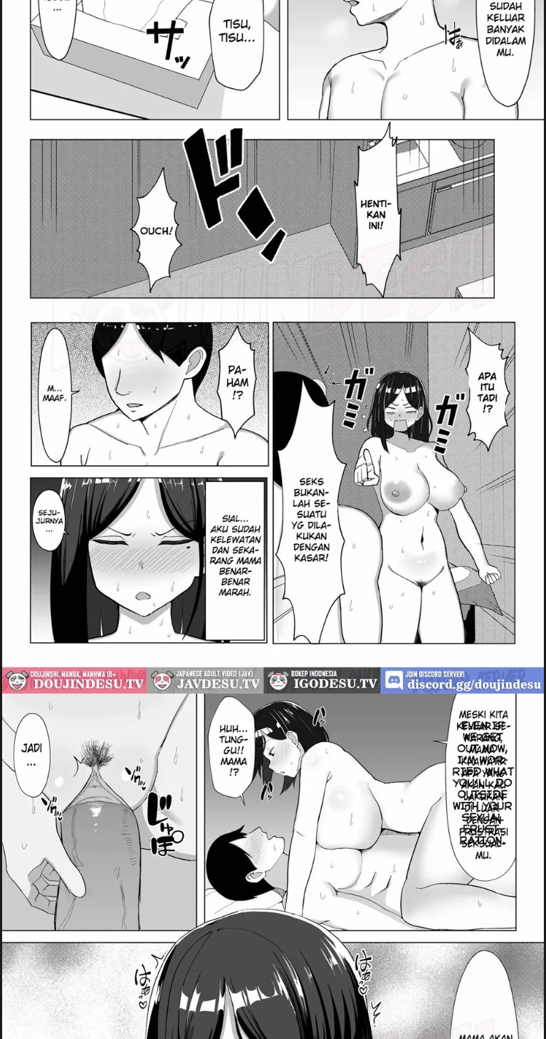 image-komik-kaa-chan-to-sex-shinai-to-derarenai-heya-chapter-01-end-28/47
