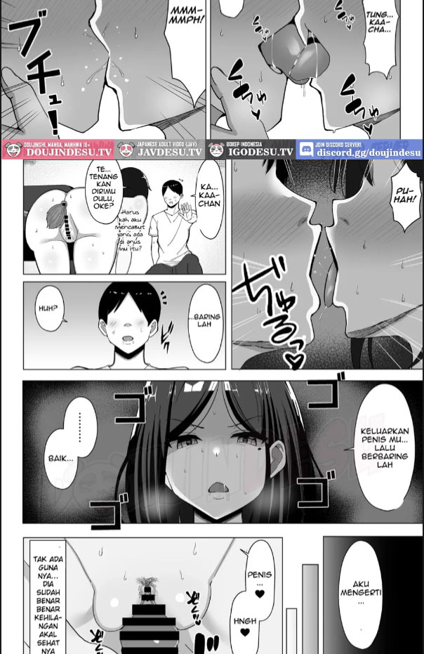 image-komik-kaa-chan-to-sex-shinai-to-derarenai-heya-chapter-02-26/63