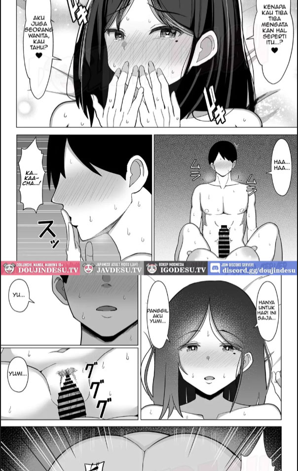 image-komik-kaa-chan-to-sex-shinai-to-derarenai-heya-chapter-02-57/63