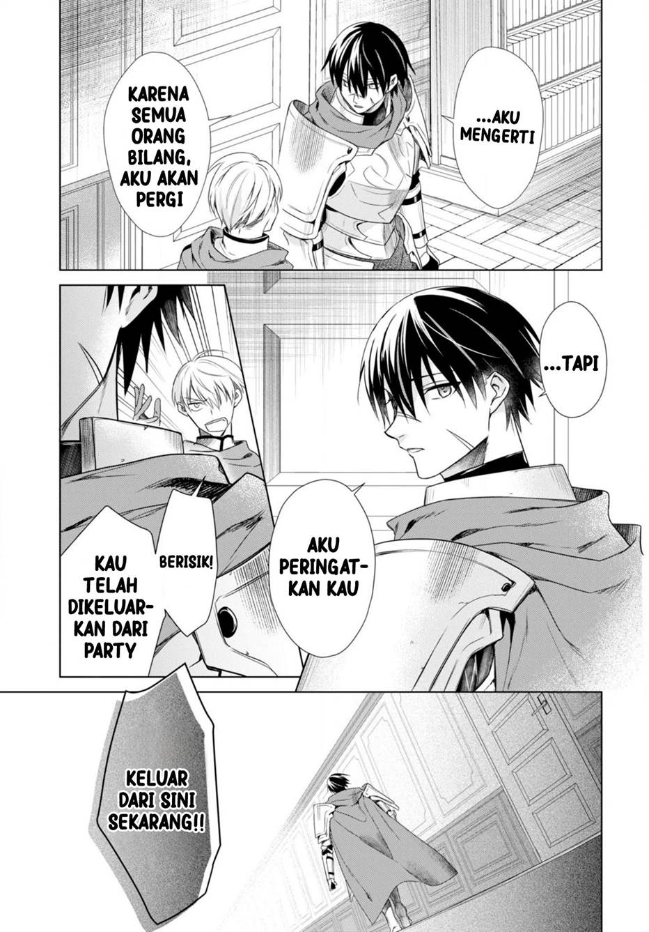 image-komik-kabeyaku-nado-fuyou-to-tsuihousareta-s-kyuu-boukensha-chapter-1-15/49