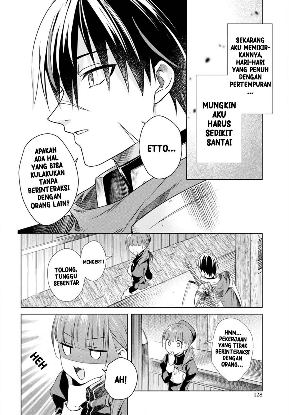 image-komik-kabeyaku-nado-fuyou-to-tsuihousareta-s-kyuu-boukensha-chapter-1-22/49