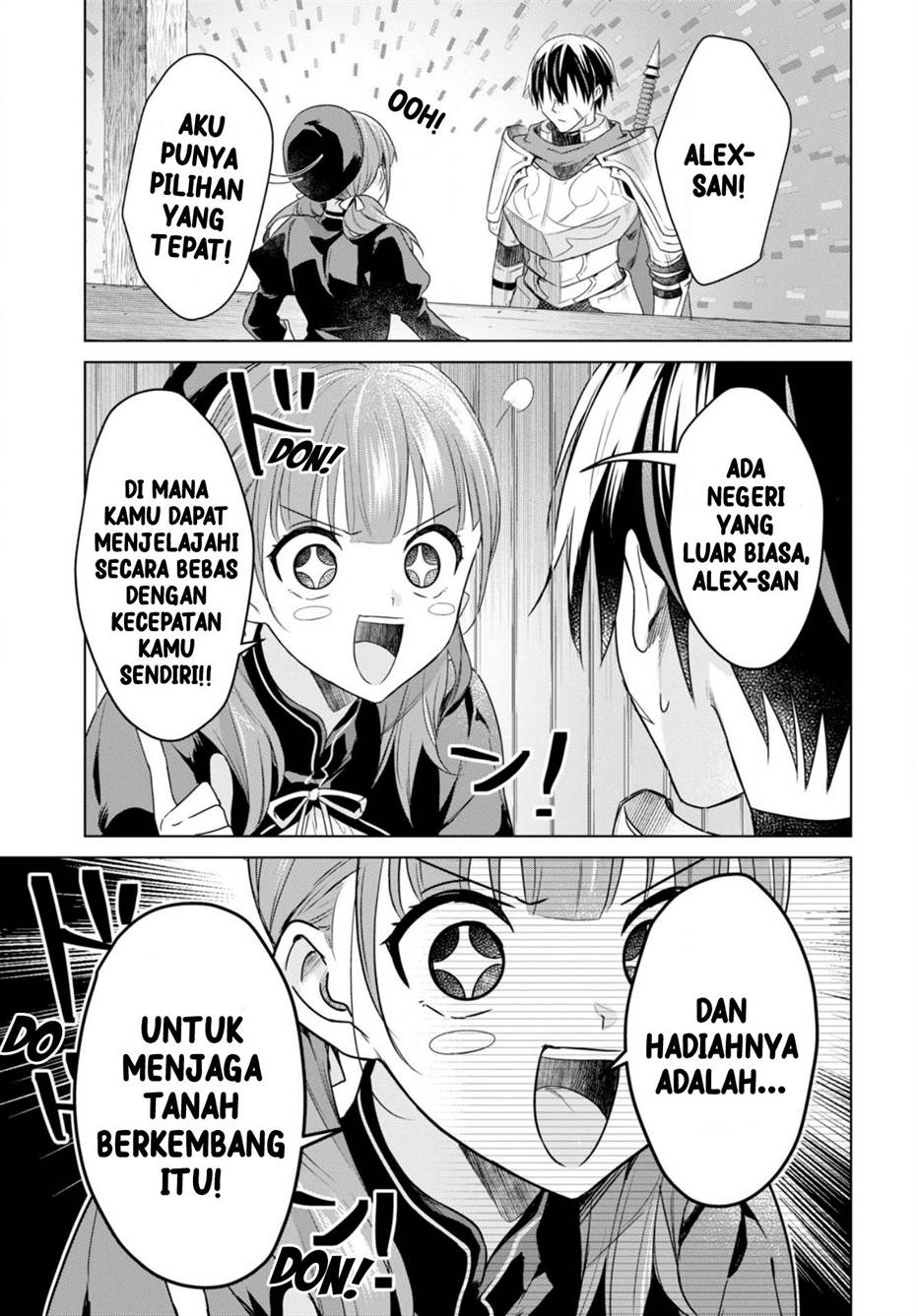 image-komik-kabeyaku-nado-fuyou-to-tsuihousareta-s-kyuu-boukensha-chapter-1-23/49