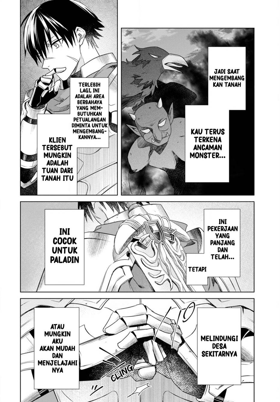 image-komik-kabeyaku-nado-fuyou-to-tsuihousareta-s-kyuu-boukensha-chapter-1-26/49