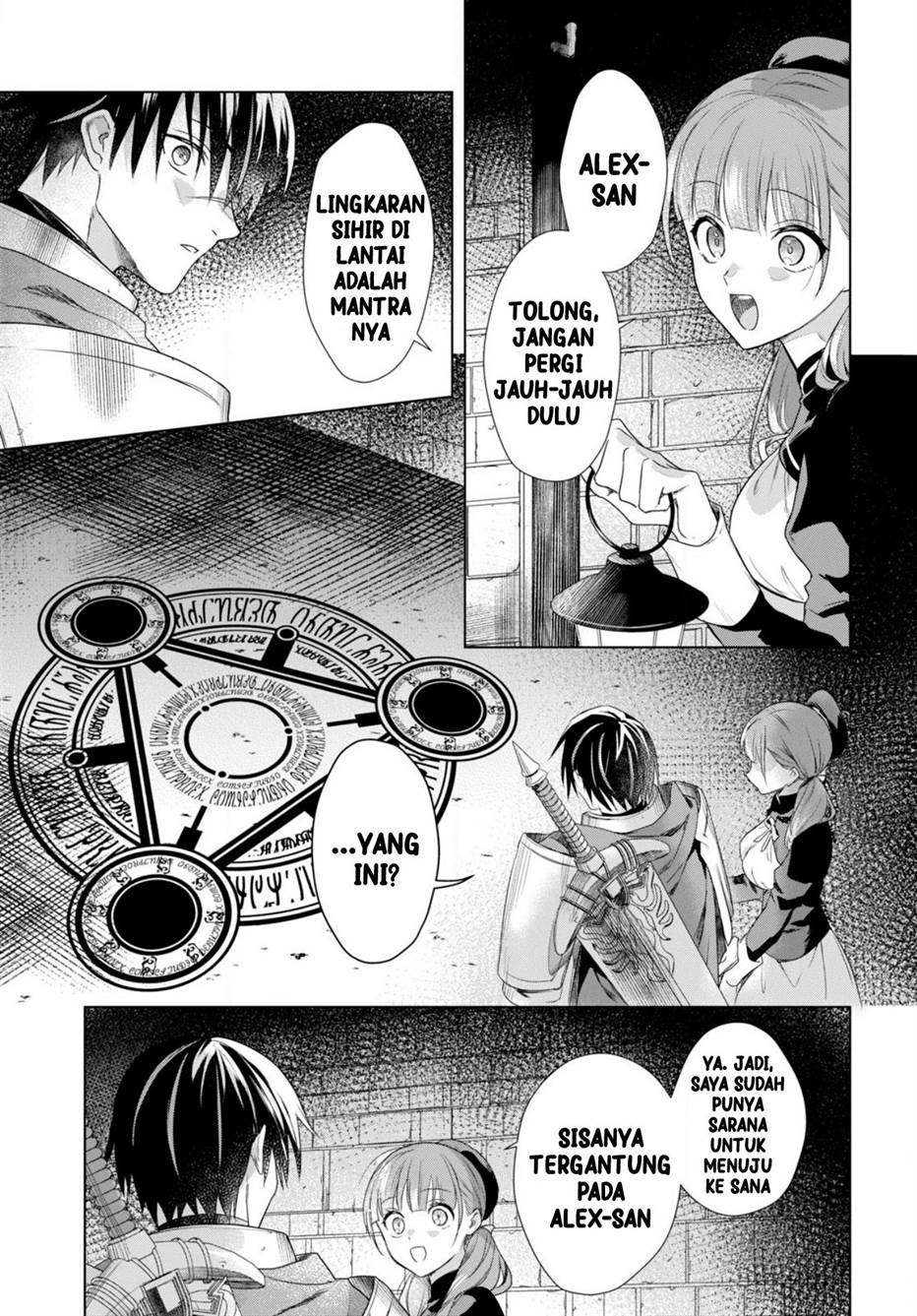 image-komik-kabeyaku-nado-fuyou-to-tsuihousareta-s-kyuu-boukensha-chapter-1-29/49