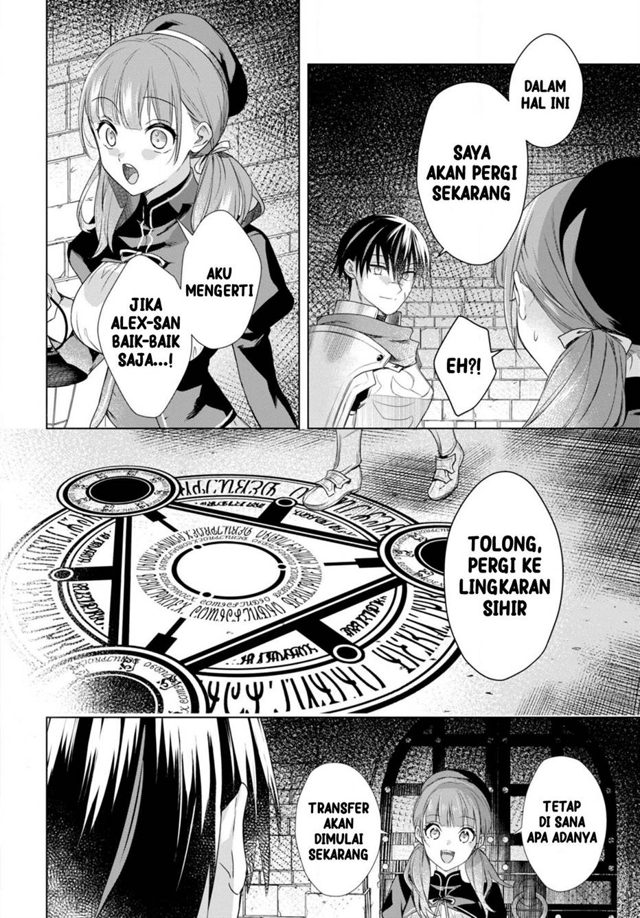 image-komik-kabeyaku-nado-fuyou-to-tsuihousareta-s-kyuu-boukensha-chapter-1-30/49