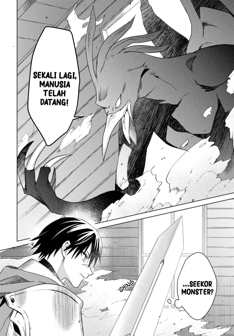 image-komik-kabeyaku-nado-fuyou-to-tsuihousareta-s-kyuu-boukensha-chapter-1-36/49