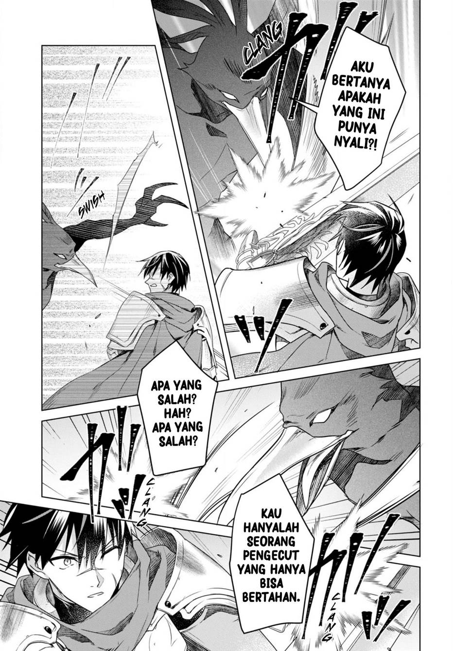 image-komik-kabeyaku-nado-fuyou-to-tsuihousareta-s-kyuu-boukensha-chapter-1-37/49