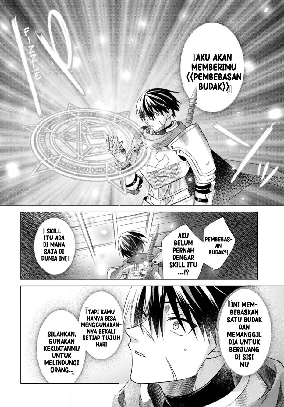 image-komik-kabeyaku-nado-fuyou-to-tsuihousareta-s-kyuu-boukensha-chapter-1-42/49