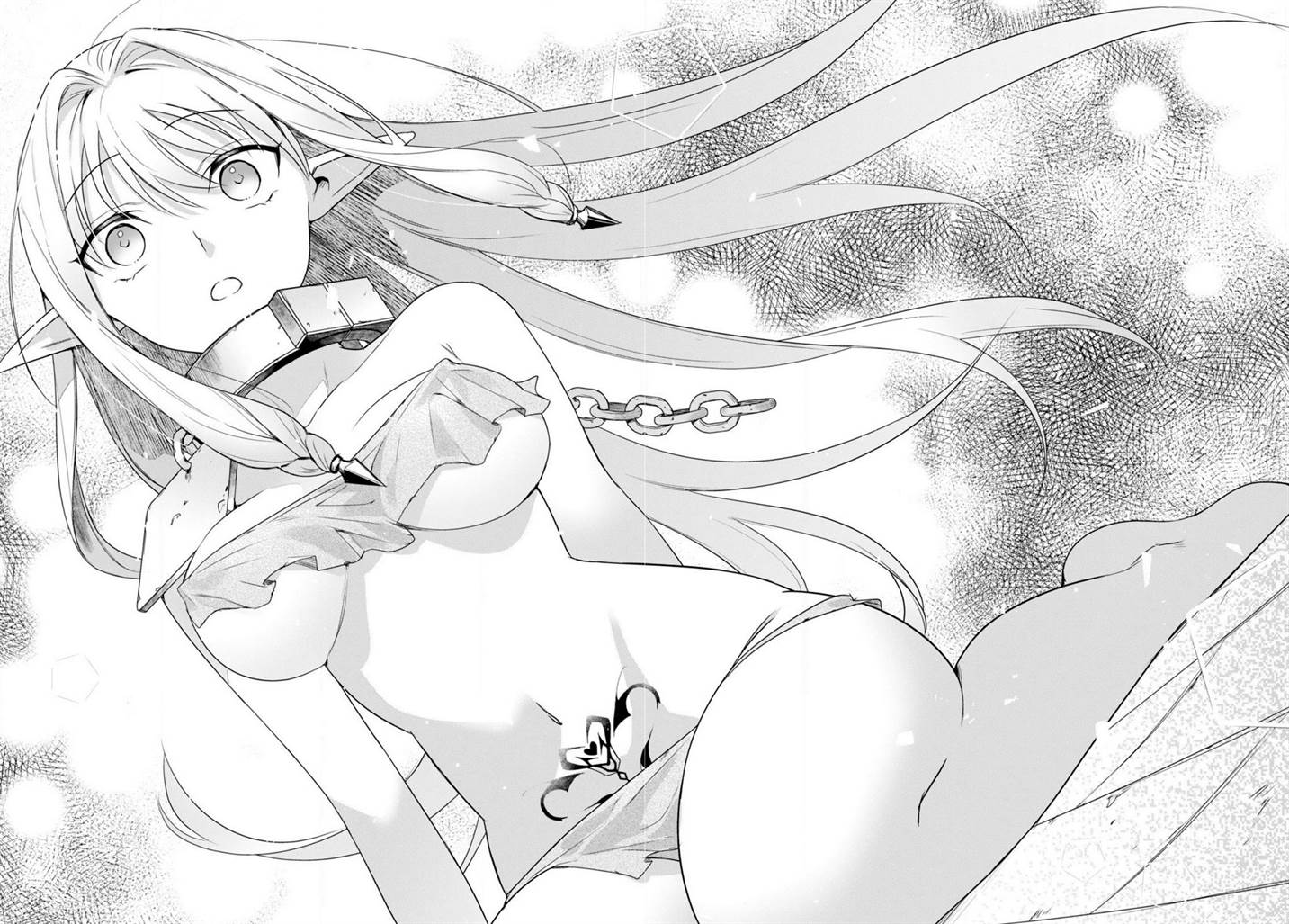 image-komik-kabeyaku-nado-fuyou-to-tsuihousareta-s-kyuu-boukensha-chapter-1-46/49