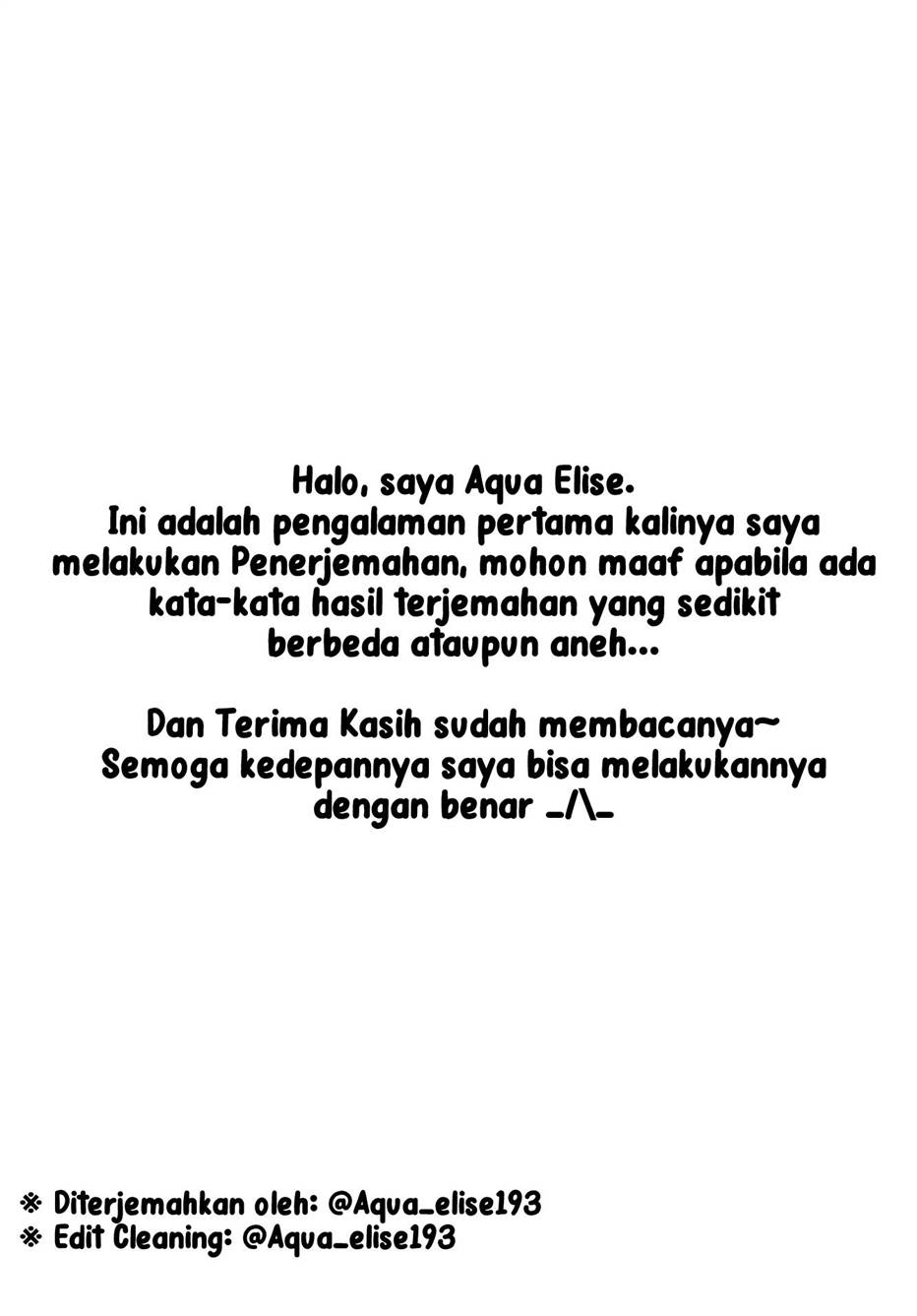 image-komik-kabeyaku-nado-fuyou-to-tsuihousareta-s-kyuu-boukensha-chapter-1-48/49