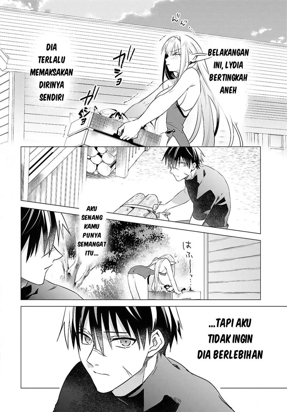 image-komik-kabeyaku-nado-fuyou-to-tsuihousareta-s-kyuu-boukensha-chapter-11-2/21