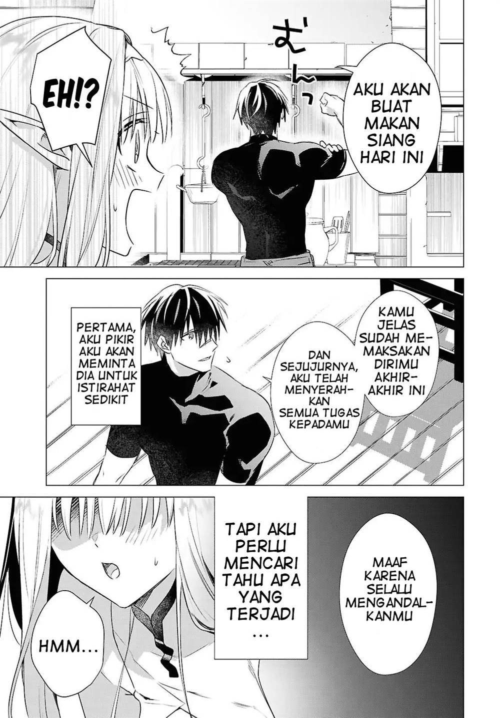 image-komik-kabeyaku-nado-fuyou-to-tsuihousareta-s-kyuu-boukensha-chapter-11-4/21