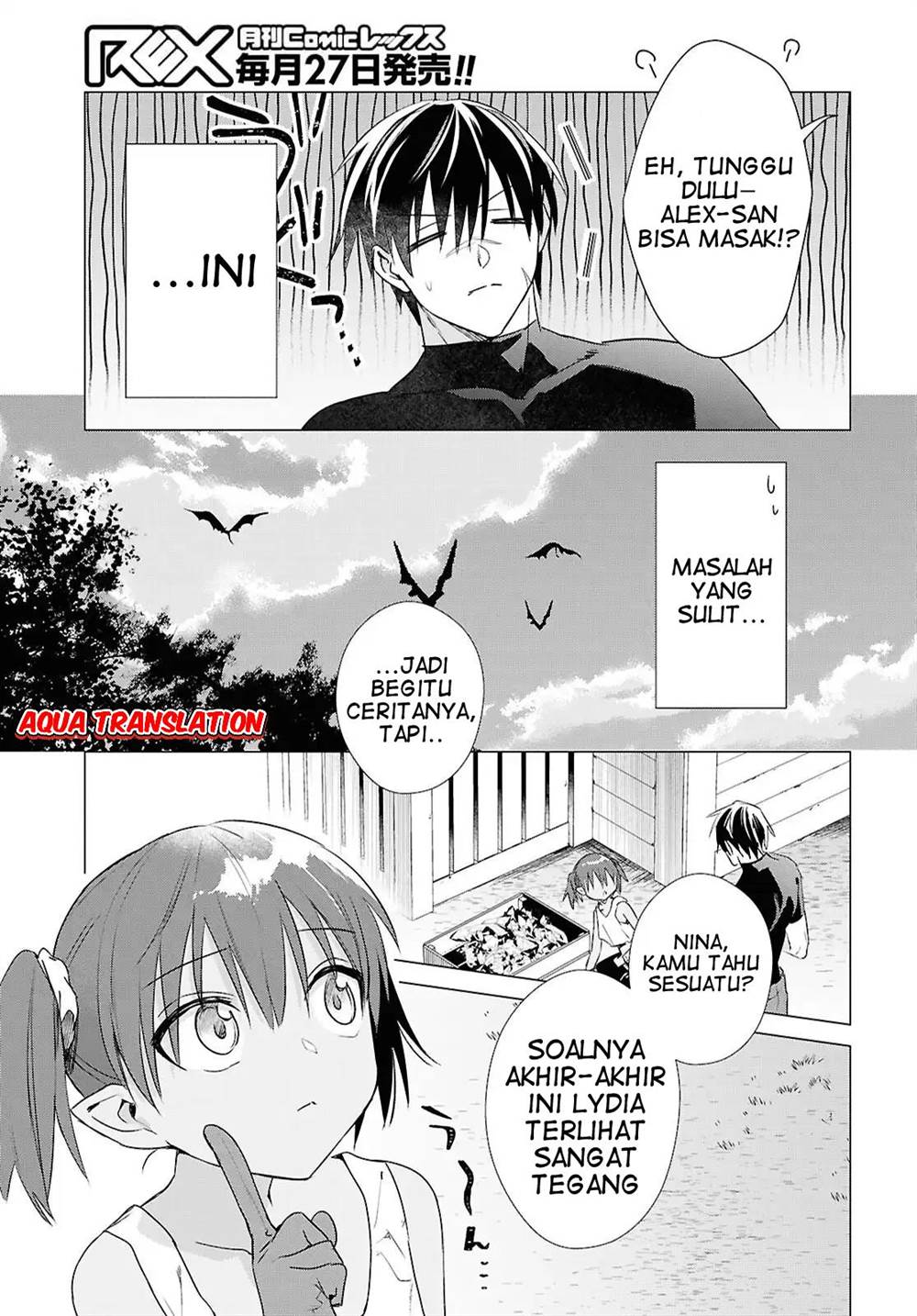 image-komik-kabeyaku-nado-fuyou-to-tsuihousareta-s-kyuu-boukensha-chapter-11-6/21