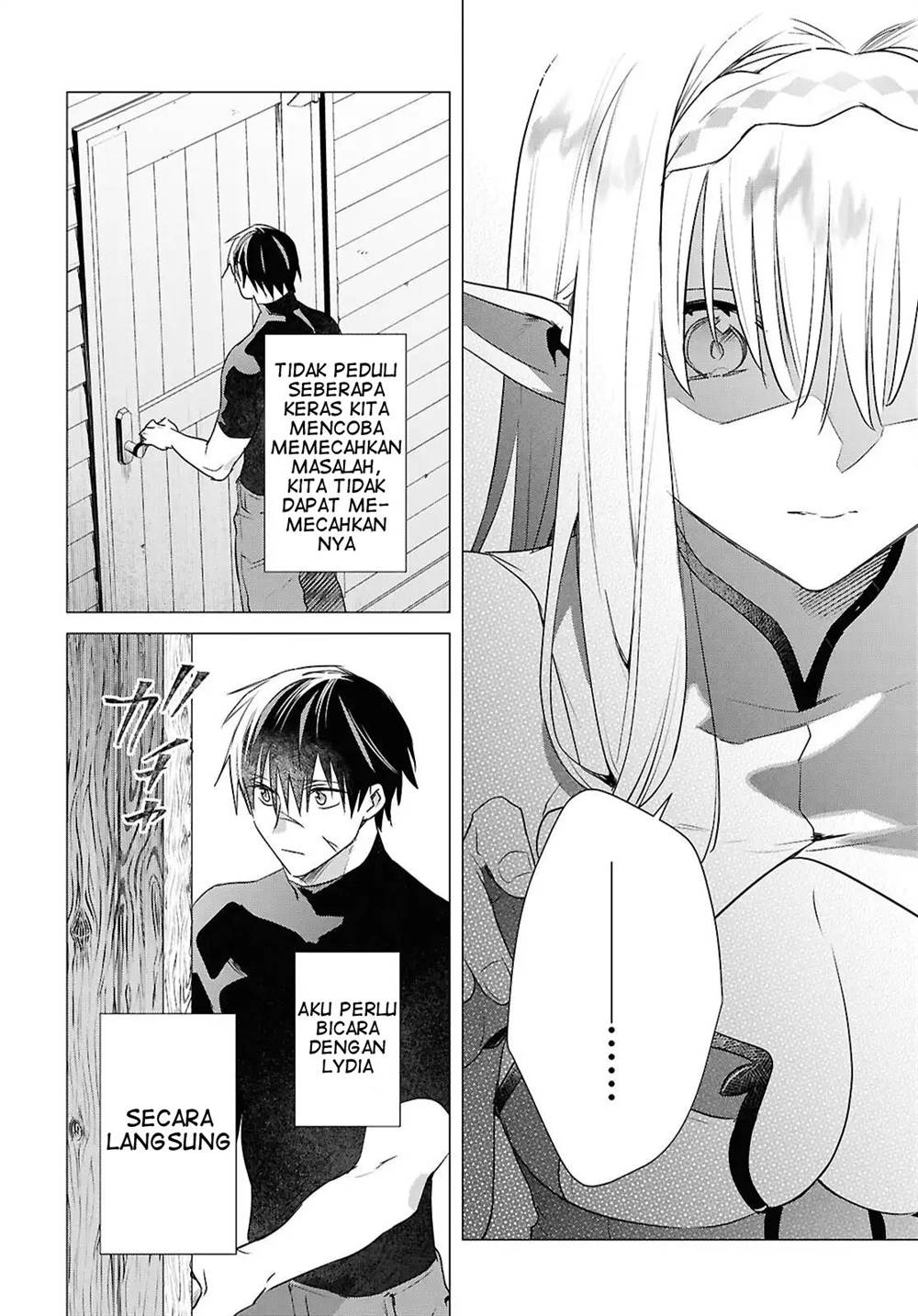 image-komik-kabeyaku-nado-fuyou-to-tsuihousareta-s-kyuu-boukensha-chapter-11-9/21