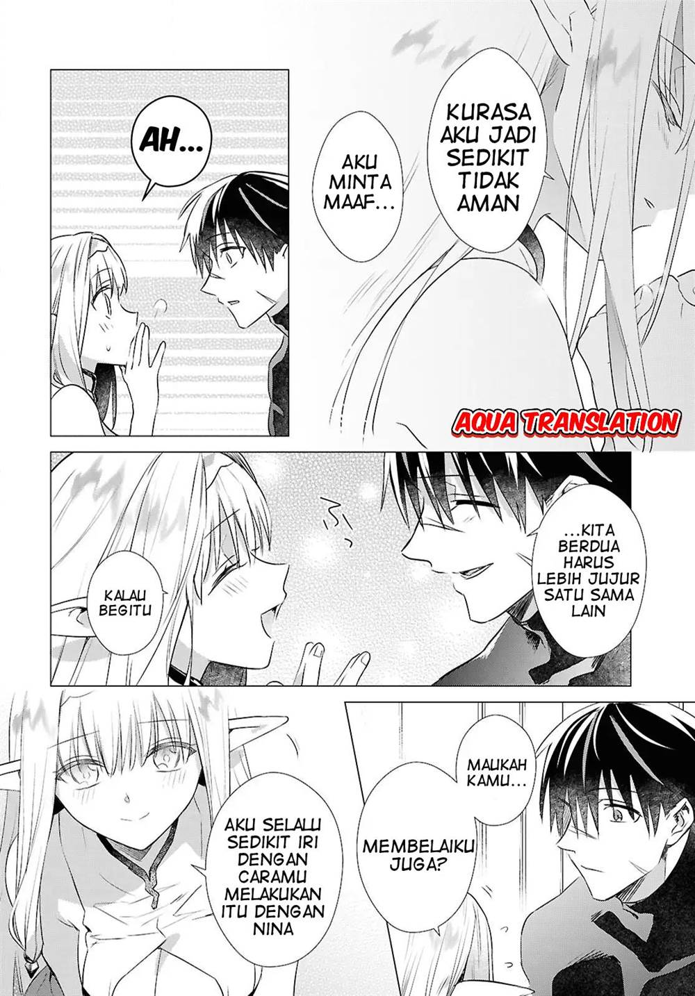 image-komik-kabeyaku-nado-fuyou-to-tsuihousareta-s-kyuu-boukensha-chapter-11-17/21