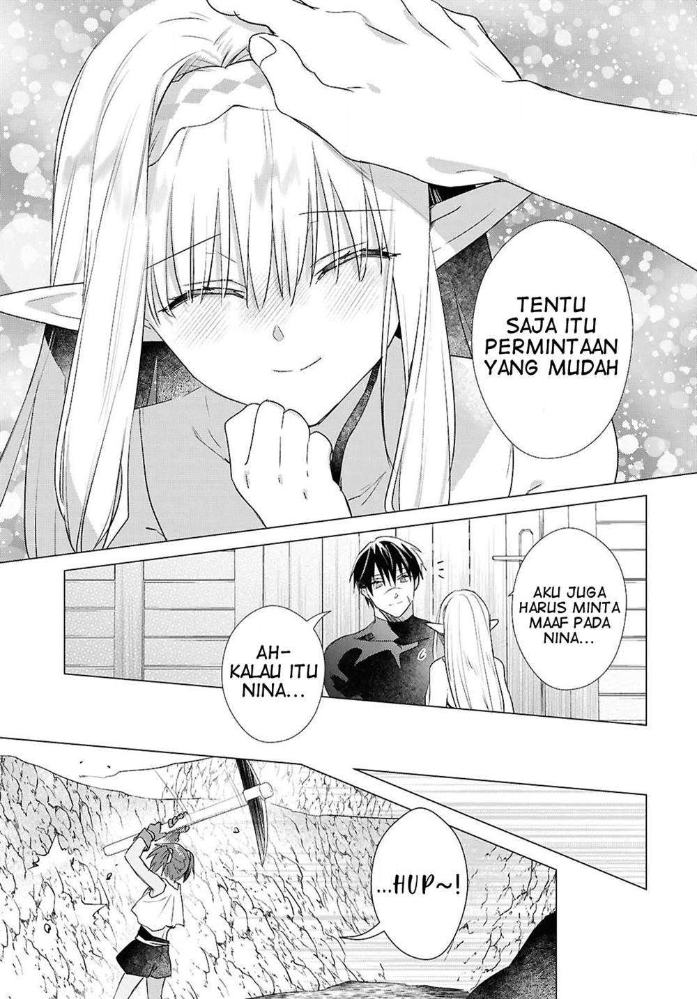 image-komik-kabeyaku-nado-fuyou-to-tsuihousareta-s-kyuu-boukensha-chapter-11-18/21
