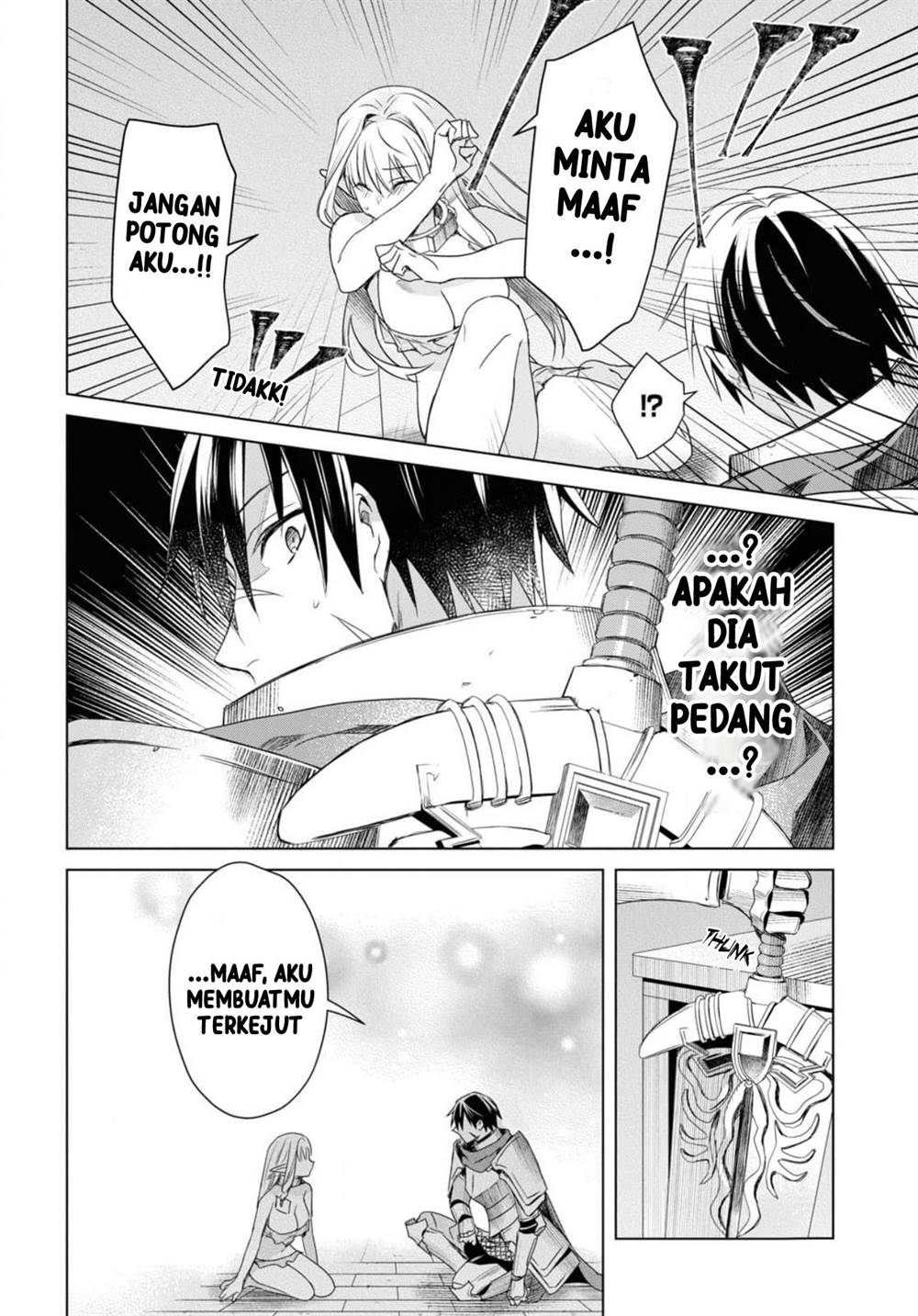 image-komik-kabeyaku-nado-fuyou-to-tsuihousareta-s-kyuu-boukensha-chapter-2-5/29