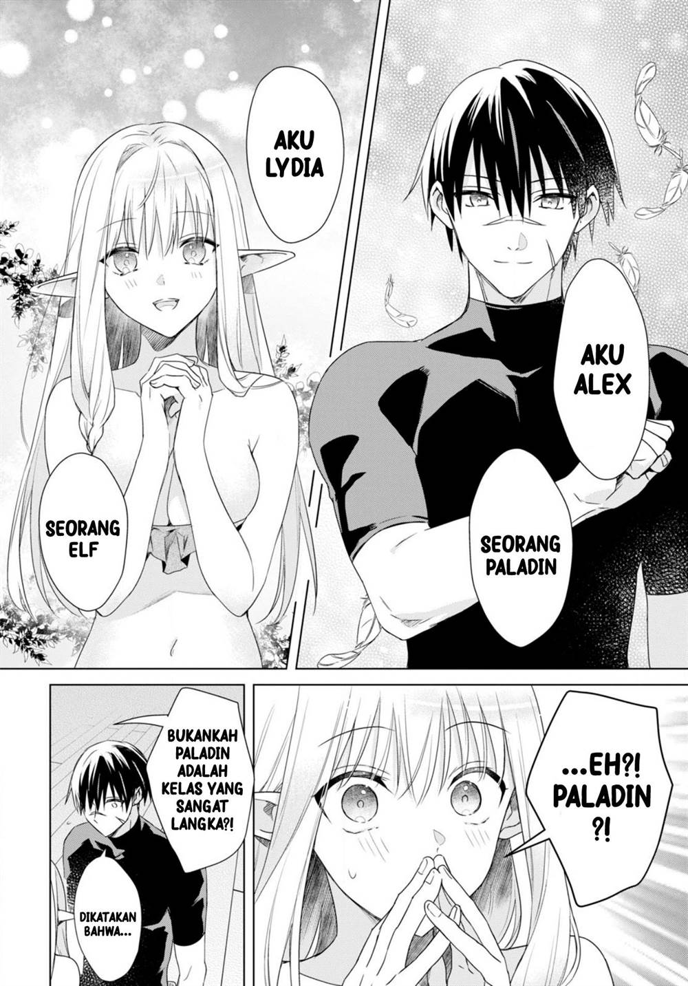 image-komik-kabeyaku-nado-fuyou-to-tsuihousareta-s-kyuu-boukensha-chapter-2-11/29