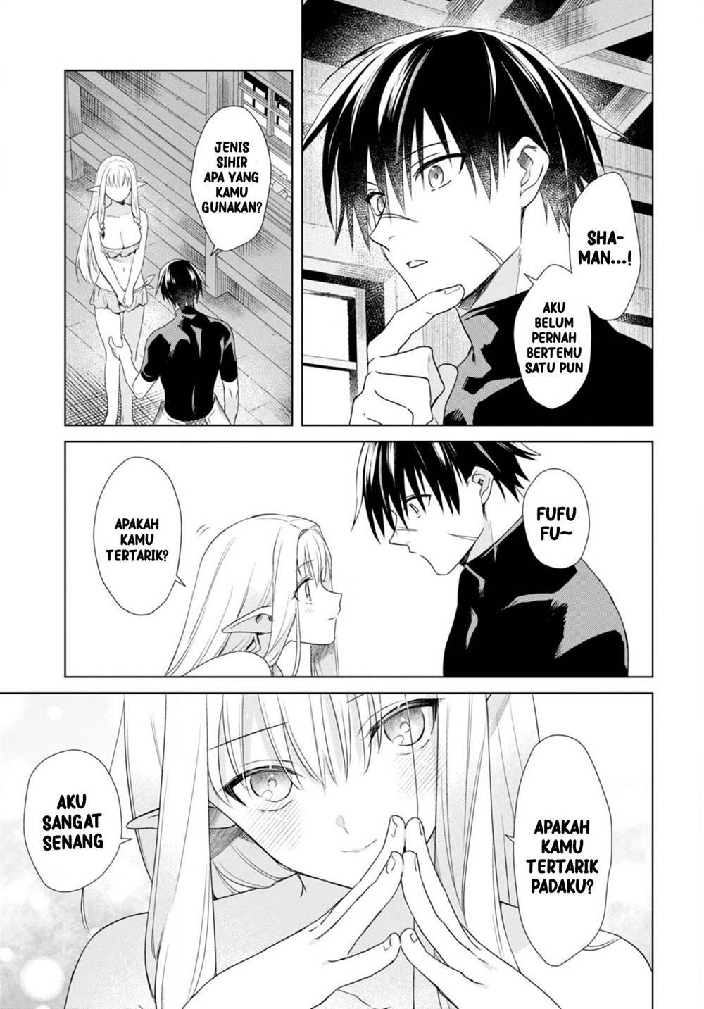 image-komik-kabeyaku-nado-fuyou-to-tsuihousareta-s-kyuu-boukensha-chapter-2-14/29