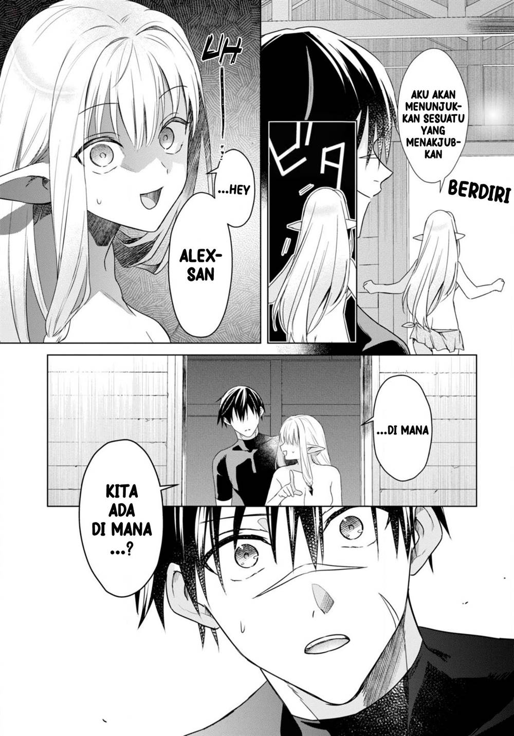 image-komik-kabeyaku-nado-fuyou-to-tsuihousareta-s-kyuu-boukensha-chapter-2-16/29