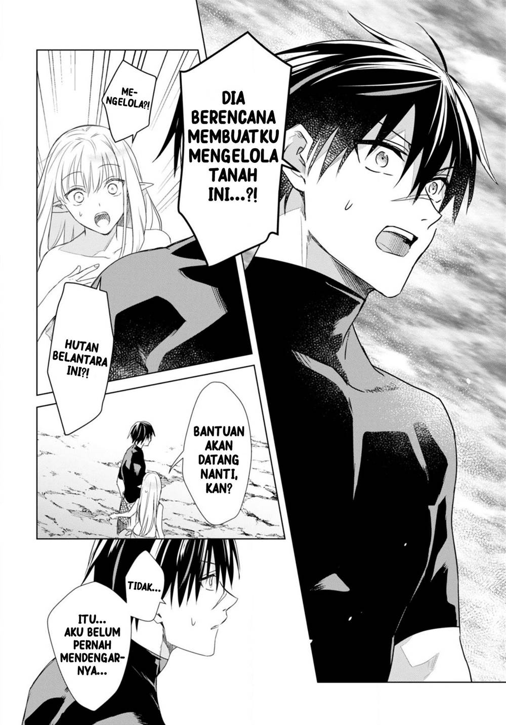 image-komik-kabeyaku-nado-fuyou-to-tsuihousareta-s-kyuu-boukensha-chapter-2-18/29