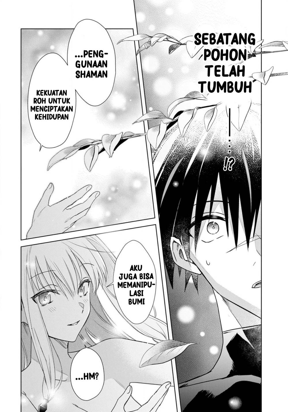 image-komik-kabeyaku-nado-fuyou-to-tsuihousareta-s-kyuu-boukensha-chapter-2-23/29