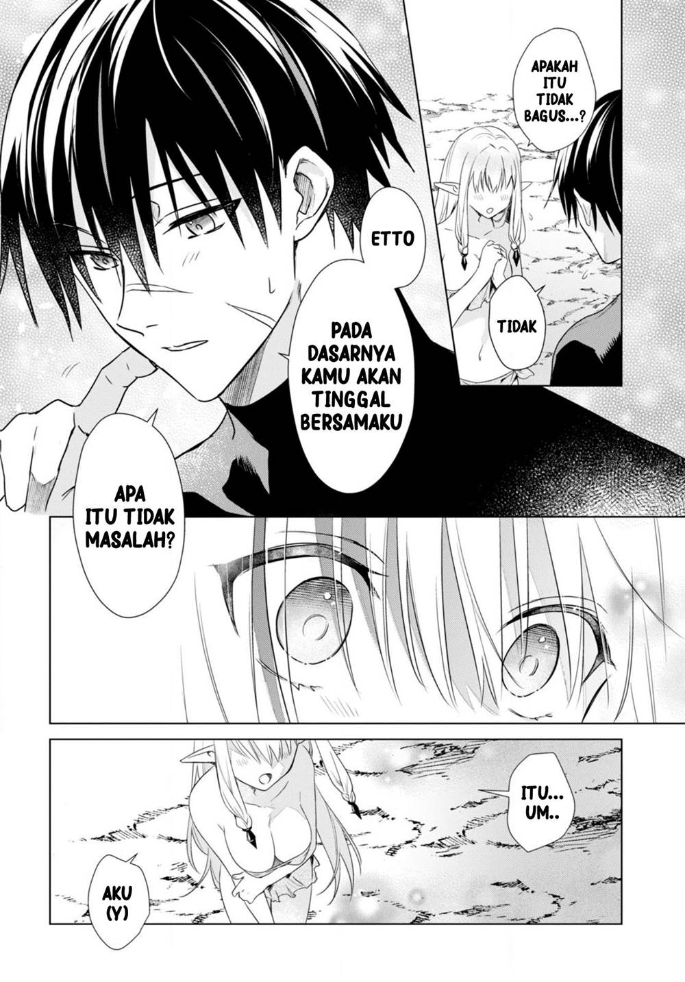 image-komik-kabeyaku-nado-fuyou-to-tsuihousareta-s-kyuu-boukensha-chapter-2-25/29