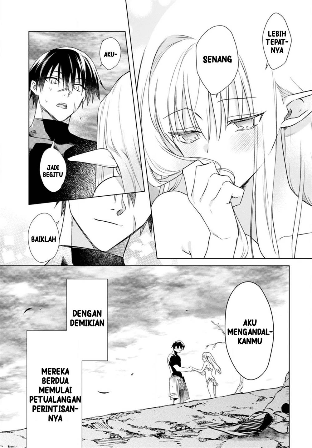 image-komik-kabeyaku-nado-fuyou-to-tsuihousareta-s-kyuu-boukensha-chapter-2-26/29