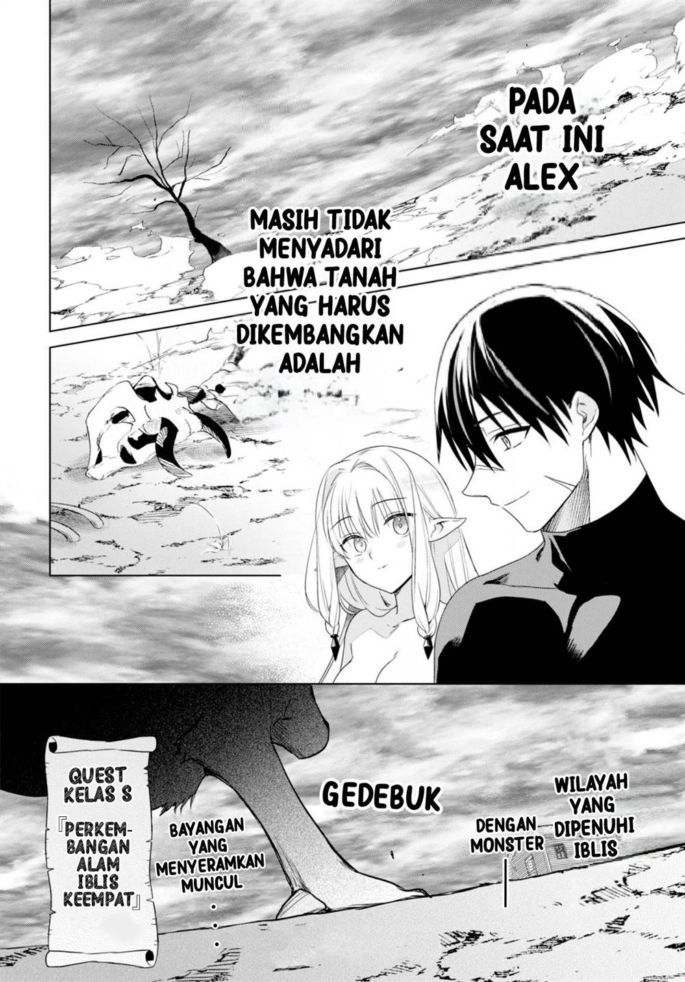 image-komik-kabeyaku-nado-fuyou-to-tsuihousareta-s-kyuu-boukensha-chapter-2-27/29