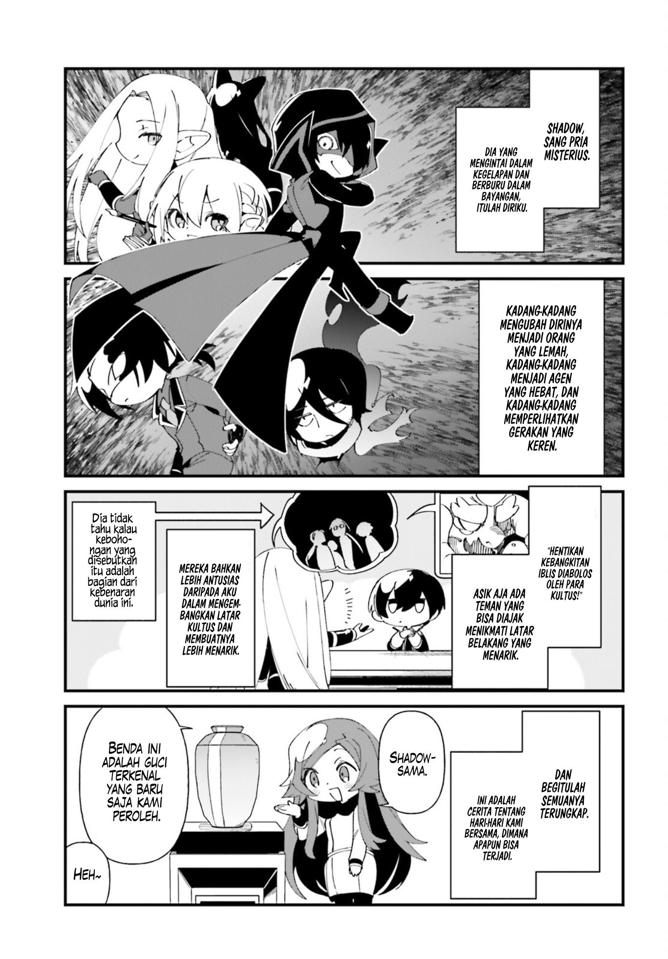 image-komik-kage-no-jitsuryokusha-ni-naritakute-shadow-gaiden-chapter-39-4/22