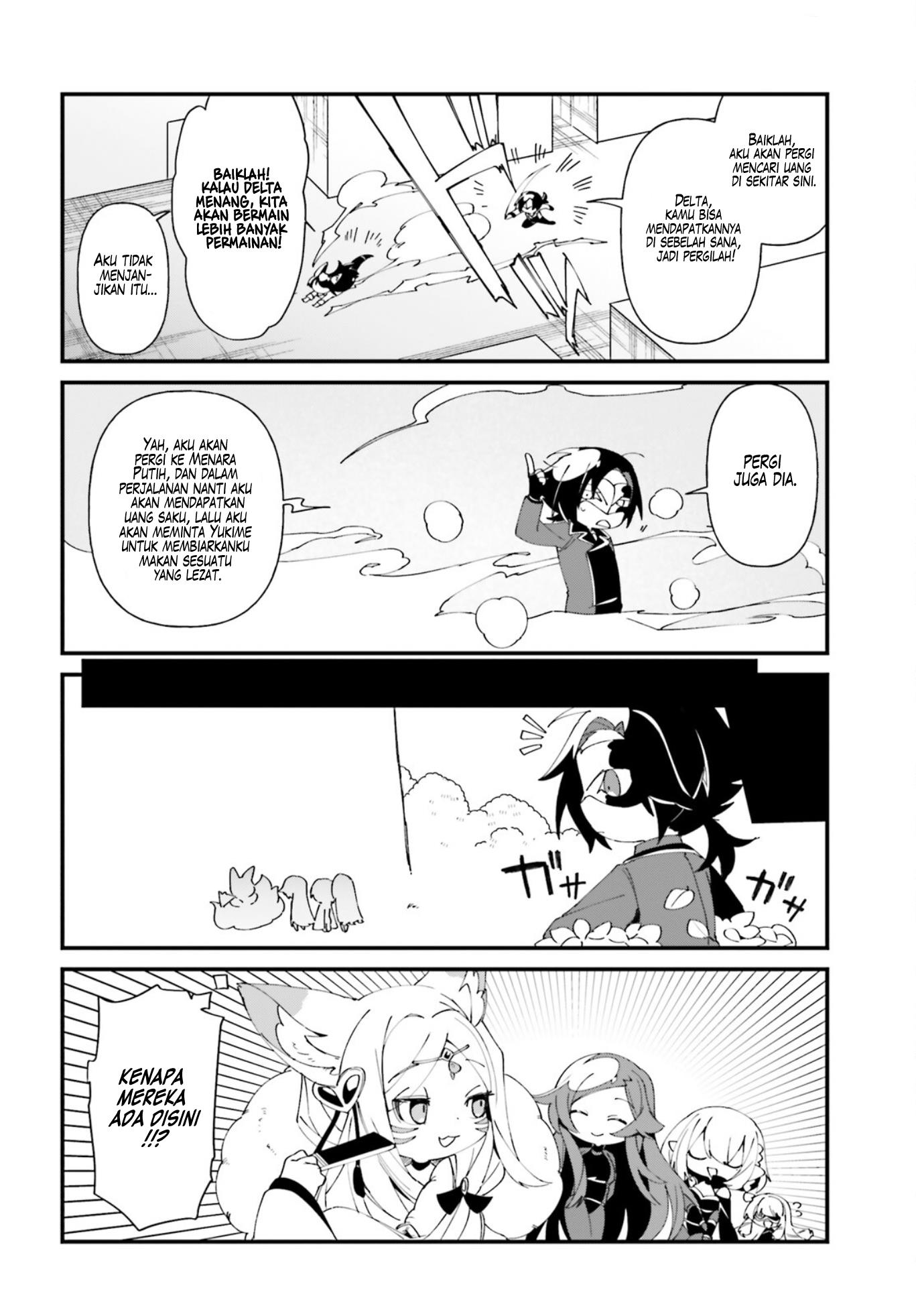 image-komik-kage-no-jitsuryokusha-ni-naritakute-shadow-gaiden-chapter-39-15/22